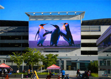 P16 در فضای باز ثابت نمایش داده شده دیوار نصب شده تبلیغاتی به رهبری بیلبورد صفحه نمایش تامین کننده