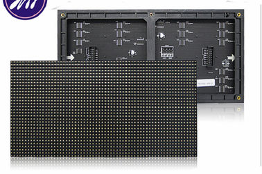 1500cd روشنایی 1/32 اسکن داخلی تبلیغات p3 ثابت صفحه نمایش صفحه نمایش 120/120 زاویه دید تامین کننده