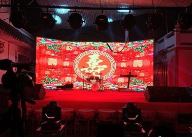 Pixel Pitch 10mm Led Screen Stage Backdrop SMD3535 3 IN 1 1/4 Scan ضد آب تامین کننده
