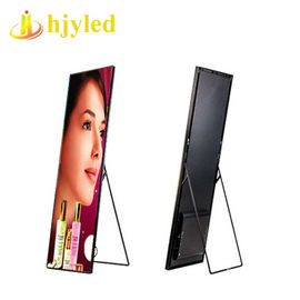 صفحه نمایش صفحه نمایش HD منجر به پوستر داخلی P3 576 * 1920mm آینه تامین کننده