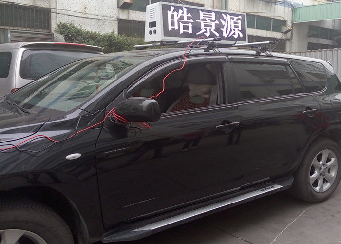 چین P5 تمام رنگی LED تاکسی امضا کردن سیار تبلیغات LED صفحه نمایش IP65 ضد آب کارخانه