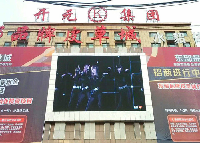 چین 6000nits روشنایی پانل های صفحه نمایش LED در فضای باز P6 High Resolution P6 تمام رنگی کارخانه