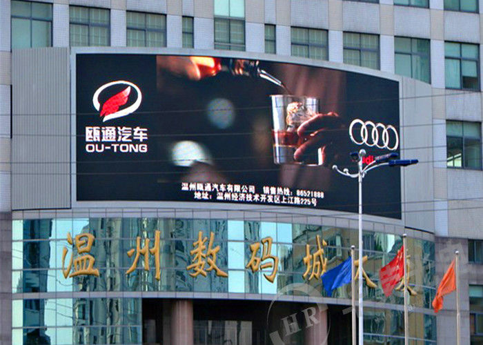 چین P6 در فضای باز کامل رنگ LED نمایش HD 6000nits روشنایی گسترده فاصله بصری کارخانه