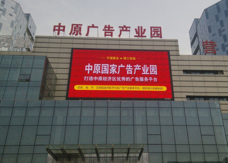 چین P6 تبلیغات در فضای باز LED صفحه نمایش صفحه نمایش، صفحه نمایش مقاوم در برابر صفحه نمایش ضد آب کارخانه